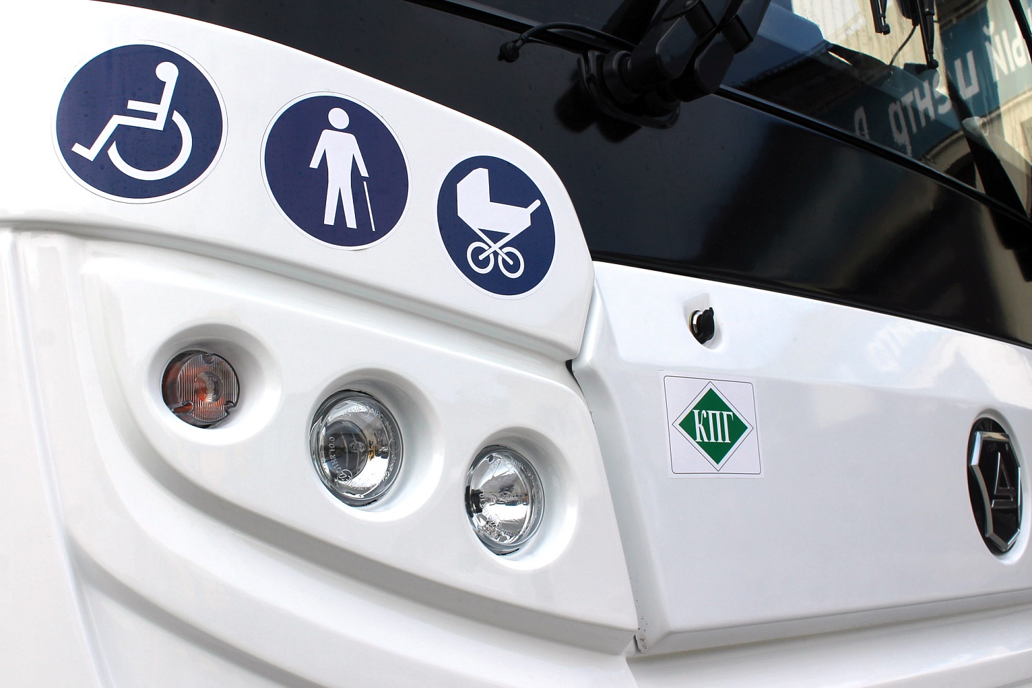 Автобус КАВЗ-4270-92 (КПГ)