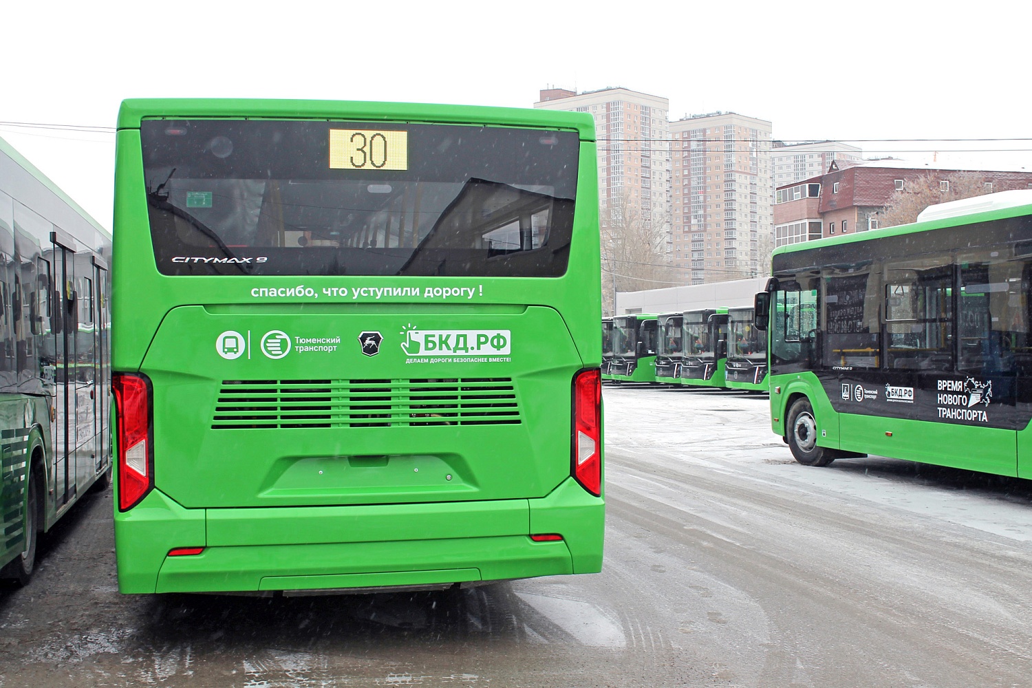 ООО "ТНСТ" поставлено 225 автобусов в Тюмень